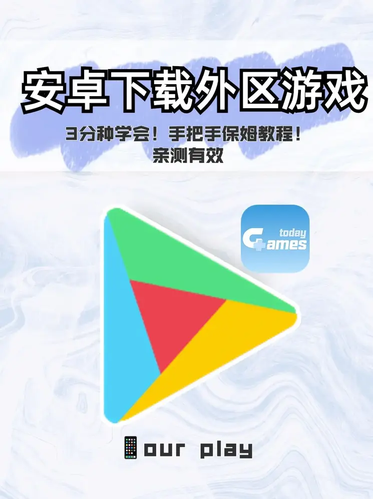 蓝鲸体育网截图0