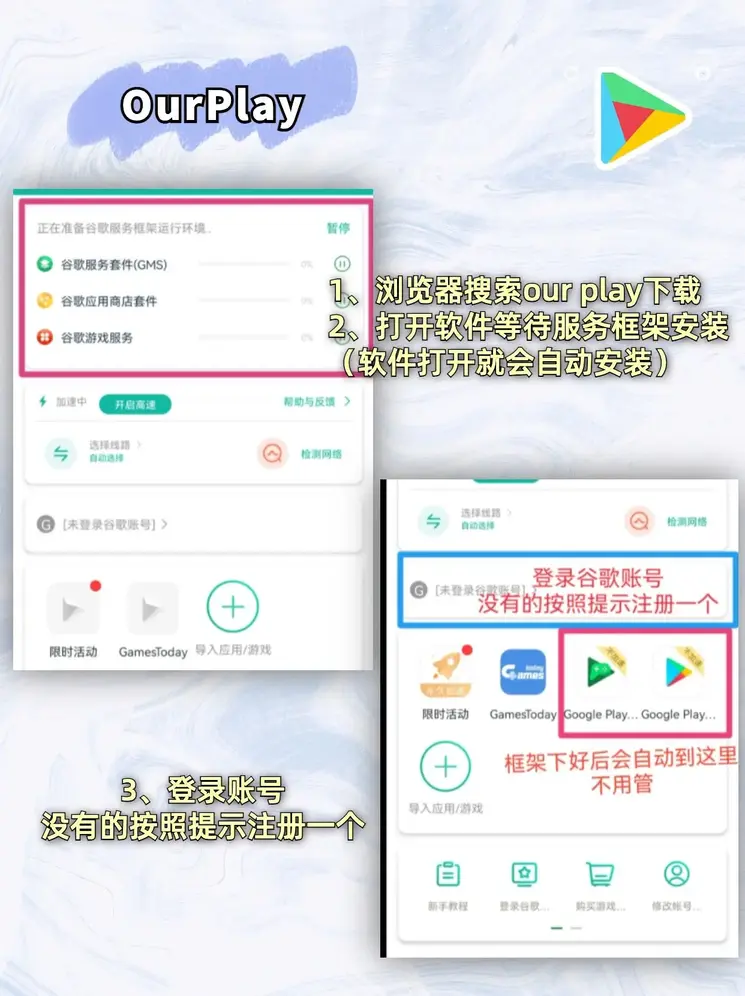蓝鲸体育网截图1